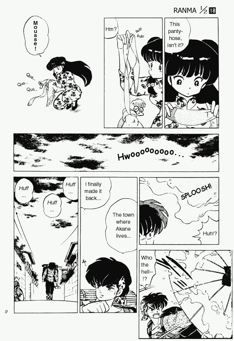 Ranma 1/2 Chapter 180 9